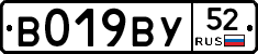 %D0%92019%D0%92%D0%A352