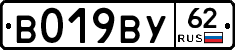 %D0%92019%D0%92%D0%A362
