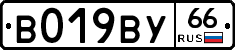 %D0%92019%D0%92%D0%A366