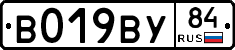 %D0%92019%D0%92%D0%A384
