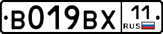 %D0%92019%D0%92%D0%A511