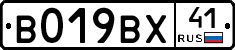 %D0%92019%D0%92%D0%A541