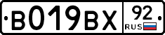 %D0%92019%D0%92%D0%A592