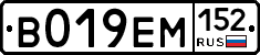 %D0%92019%D0%95%D0%9C152