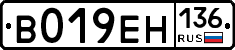 %D0%92019%D0%95%D0%9D136
