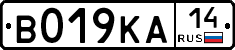 %D0%92019%D0%9A%D0%9014