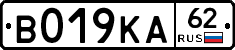 %D0%92019%D0%9A%D0%9062