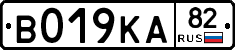 %D0%92019%D0%9A%D0%9082