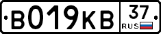 %D0%92019%D0%9A%D0%9237