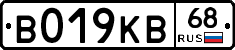 %D0%92019%D0%9A%D0%9268