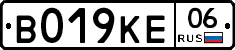 %D0%92019%D0%9A%D0%9506