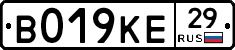 %D0%92019%D0%9A%D0%9529