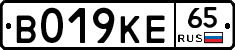 %D0%92019%D0%9A%D0%9565