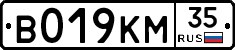 %D0%92019%D0%9A%D0%9C35