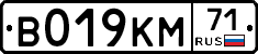 %D0%92019%D0%9A%D0%9C71