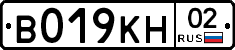 %D0%92019%D0%9A%D0%9D02