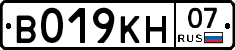 %D0%92019%D0%9A%D0%9D07