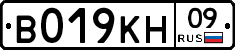 %D0%92019%D0%9A%D0%9D09