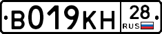 %D0%92019%D0%9A%D0%9D28