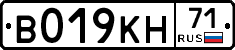 %D0%92019%D0%9A%D0%9D71