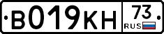 %D0%92019%D0%9A%D0%9D73