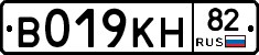 %D0%92019%D0%9A%D0%9D82