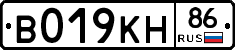%D0%92019%D0%9A%D0%9D86