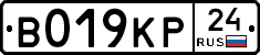 %D0%92019%D0%9A%D0%A024