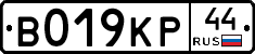 %D0%92019%D0%9A%D0%A044