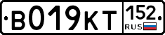 %D0%92019%D0%9A%D0%A2152