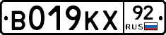 %D0%92019%D0%9A%D0%A592