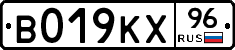 %D0%92019%D0%9A%D0%A596