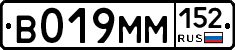 %D0%92019%D0%9C%D0%9C152