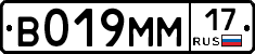 %D0%92019%D0%9C%D0%9C17
