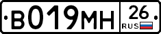 %D0%92019%D0%9C%D0%9D26