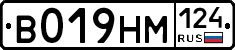 %D0%92019%D0%9D%D0%9C124