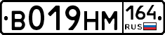 %D0%92019%D0%9D%D0%9C164