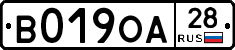 %D0%92019%D0%9E%D0%9028