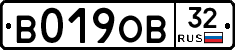 %D0%92019%D0%9E%D0%9232