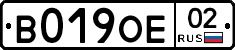 %D0%92019%D0%9E%D0%9502