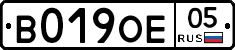 %D0%92019%D0%9E%D0%9505