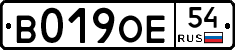 %D0%92019%D0%9E%D0%9554