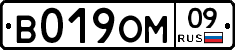 %D0%92019%D0%9E%D0%9C09