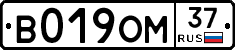 %D0%92019%D0%9E%D0%9C37