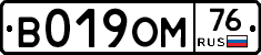 %D0%92019%D0%9E%D0%9C76