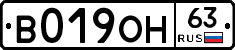 %D0%92019%D0%9E%D0%9D63