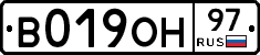 %D0%92019%D0%9E%D0%9D97