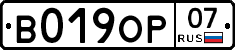 %D0%92019%D0%9E%D0%A007