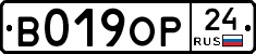 %D0%92019%D0%9E%D0%A024