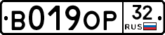 %D0%92019%D0%9E%D0%A032
